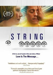 String Theory скачать