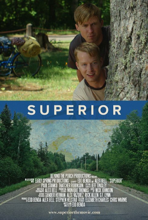 Superior скачать