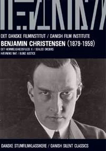 Таинственный Х скачать