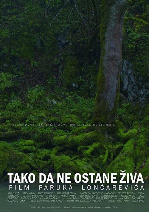 Постер фильма Tako da ne ostane ziva