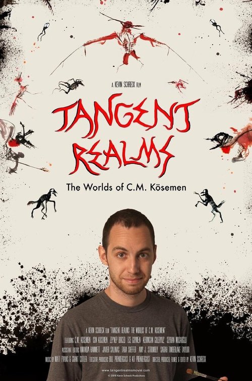 Tangent Realms: The Worlds of C.M. Kösemen скачать