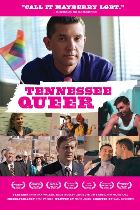 Постер фильма Tennessee Queer