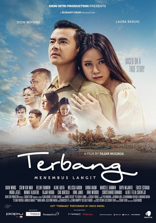 Terbang: Menembus Langit скачать