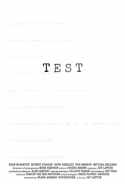 Постер фильма Test