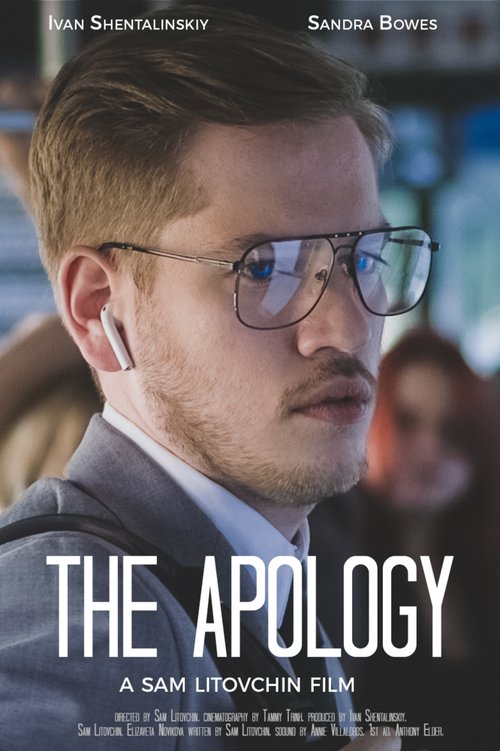 The Apology скачать