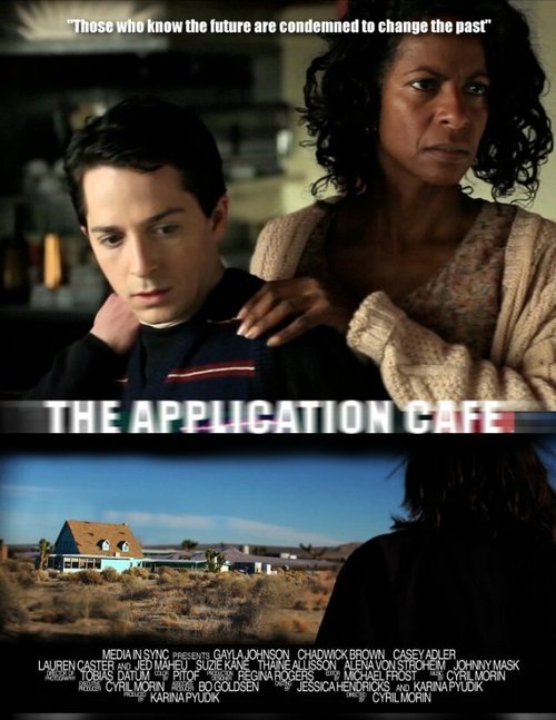 The Application Cafe скачать