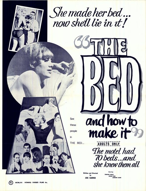 Постер фильма The Bed and How to Make It!