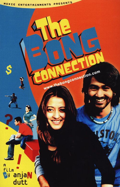 The Bong Connection скачать