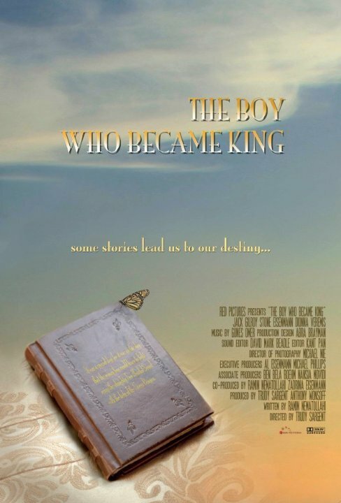 The Boy Who Became King скачать