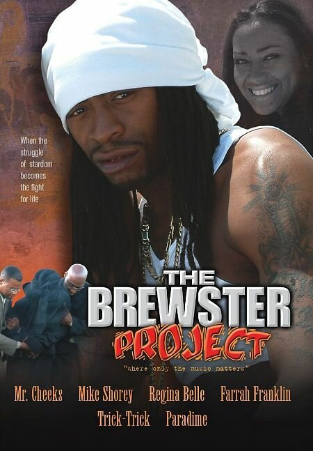 The Brewster Project скачать