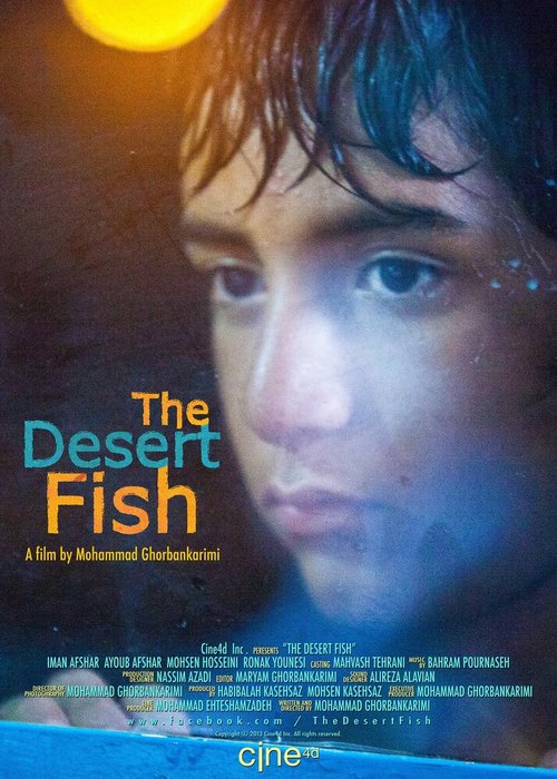 The Desert Fish скачать