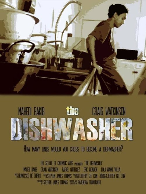 Постер фильма The Dishwasher