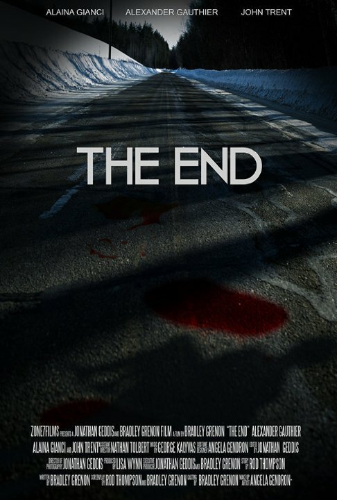 Постер фильма The End