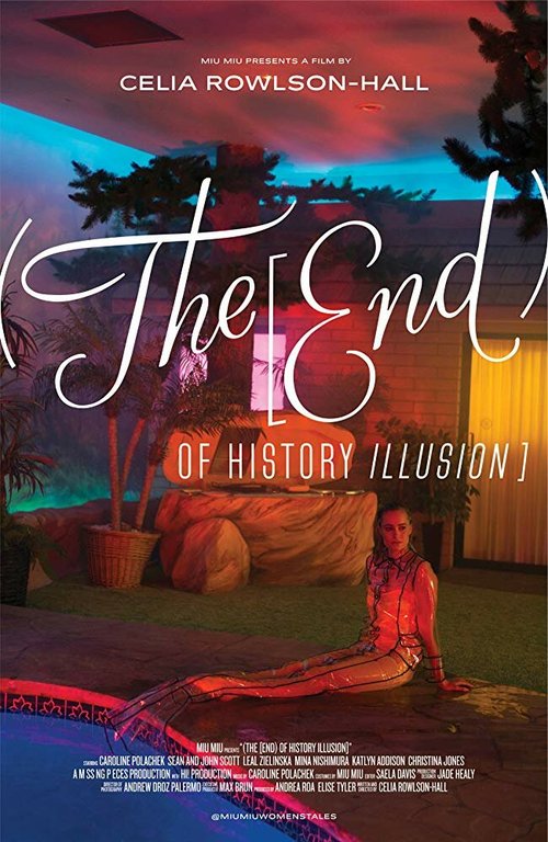 (The [end) of history illusion]: Miu Miu Women's Tales #14 скачать