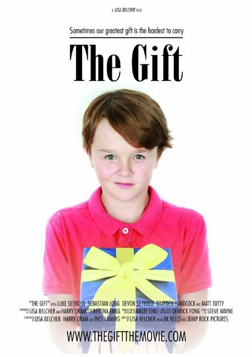 Постер фильма The Gift