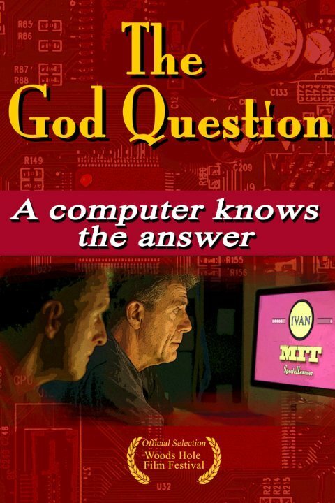 Постер фильма The God Question