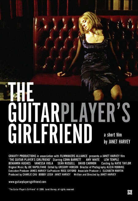 Постер фильма The Guitar Player's Girlfriend