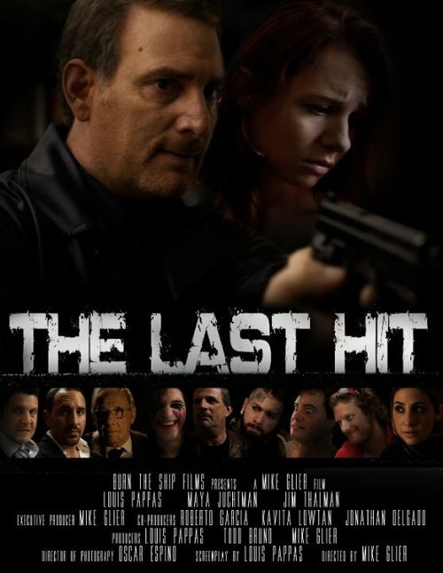 Постер фильма The Last Hit