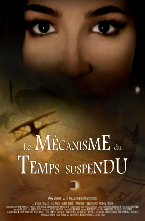 Постер фильма The Mechanism of Suspended Time