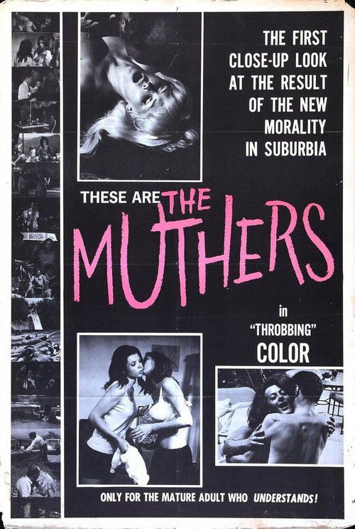 Постер фильма The Muthers