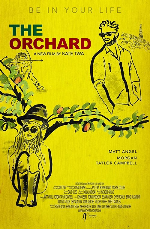 The Orchard скачать