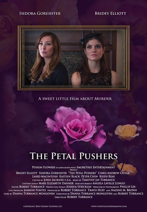 The Petal Pushers скачать