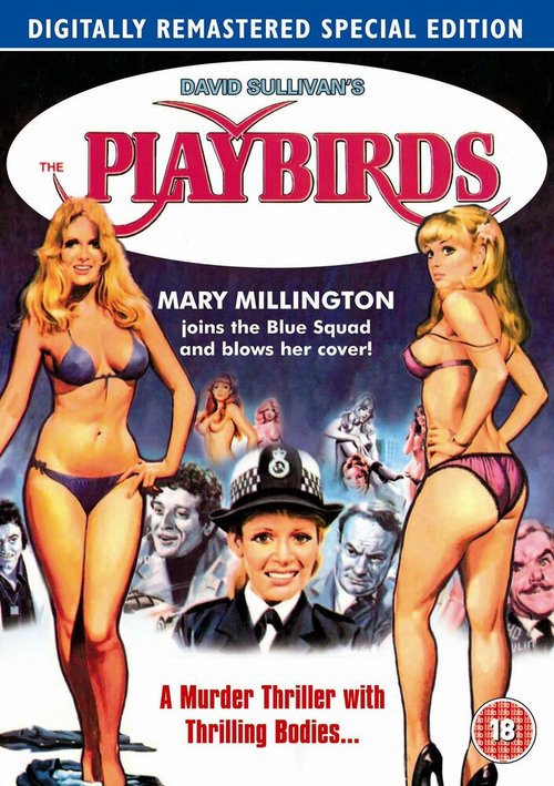 Постер фильма The Playbirds