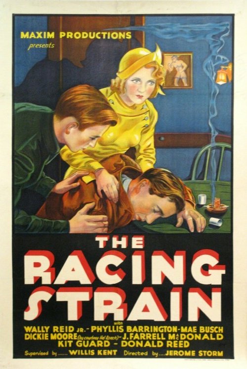 The Racing Strain скачать