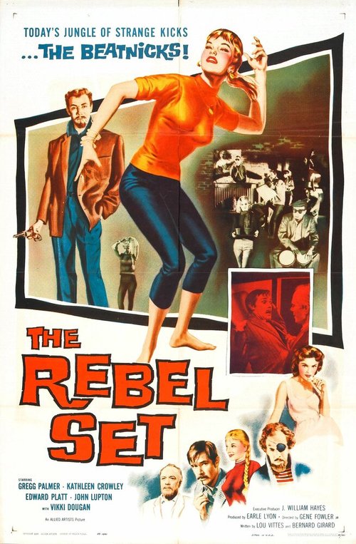 Постер фильма The Rebel Set