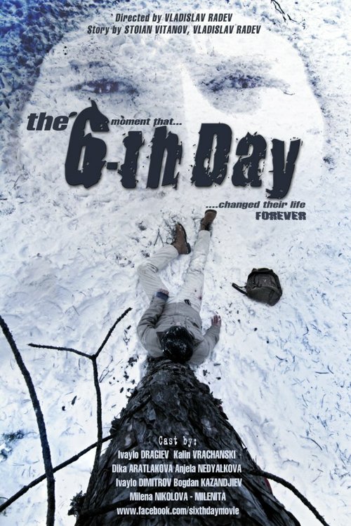 Постер фильма The Sixth Day