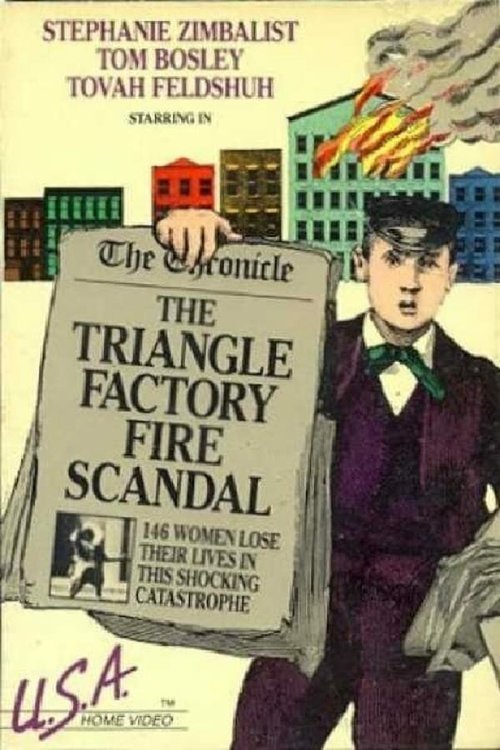 The Triangle Factory Fire Scandal скачать