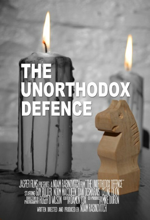 Постер фильма The Unorthodox Defense