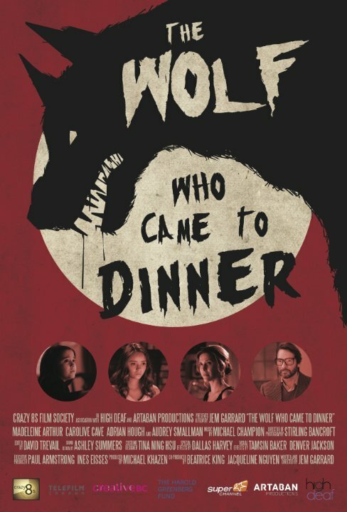 Постер фильма The Wolf Who Came to Dinner