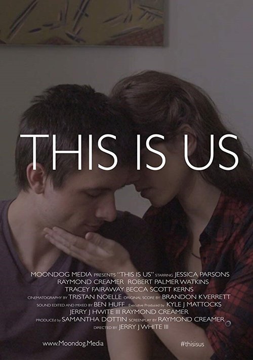 This Is Us скачать