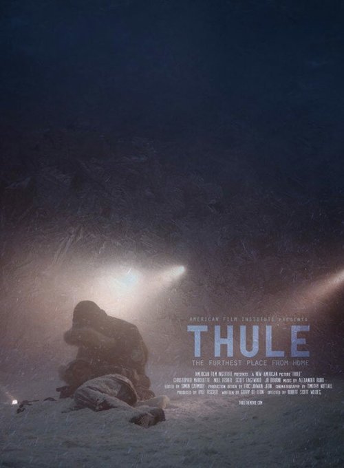 Thule скачать