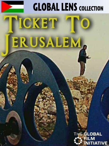 Постер фильма Ticket to Jerusalem