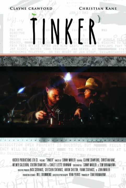 Постер фильма Tinker'