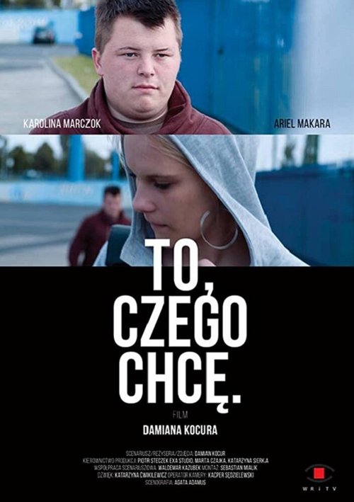 Постер фильма To, czego chce