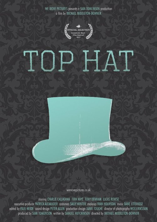 Постер фильма Top Hat