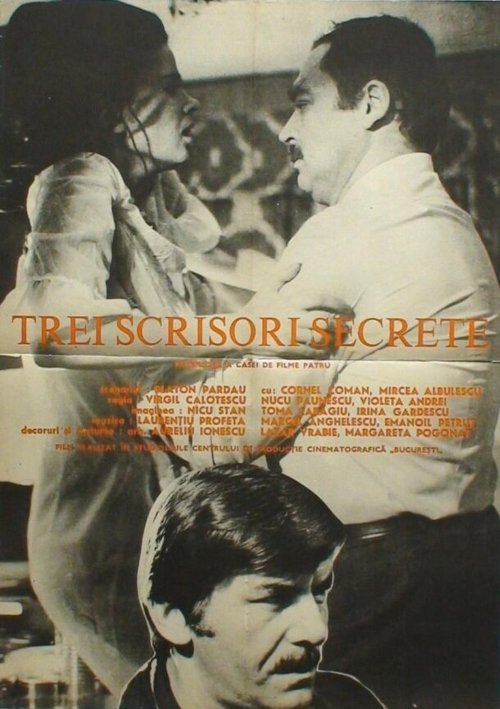 Постер фильма Trei scrisori secrete