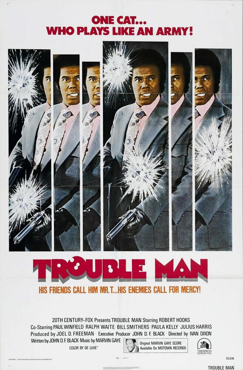 Trouble Man скачать