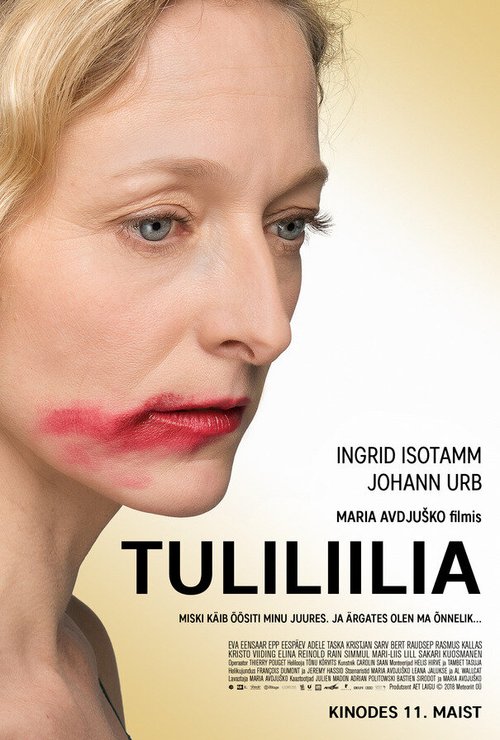 Tuliliilia скачать