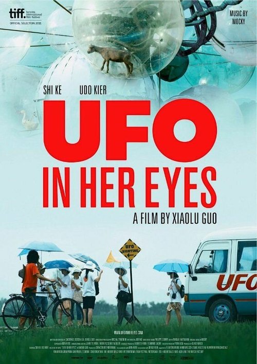 UFO in Her Eyes скачать