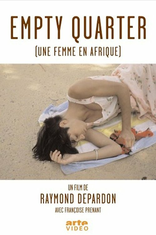 Une femme en Afrique скачать