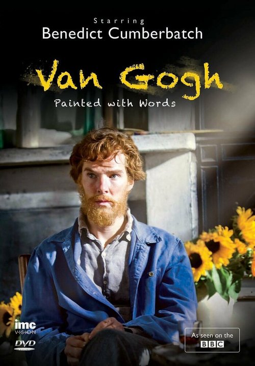 Ван Гог: Портрет, написанный словами скачать