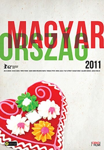 Венгрия 2011 скачать