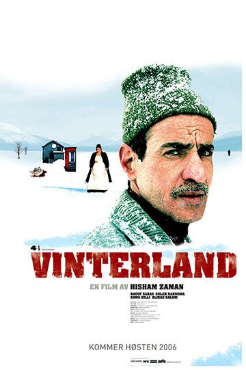 Постер фильма Vinterland