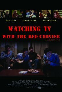 Watching TV with the Red Chinese скачать