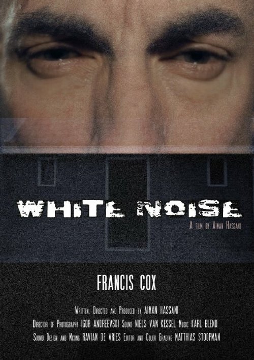 White Noise скачать