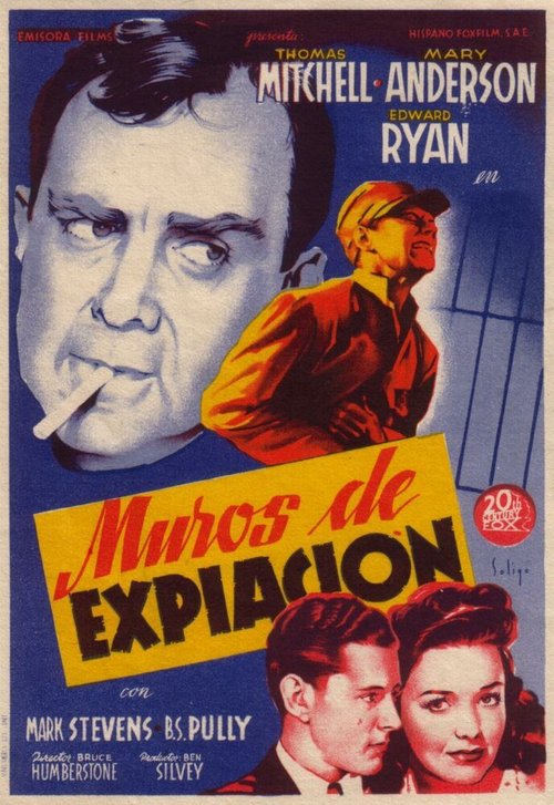 Within These Walls скачать